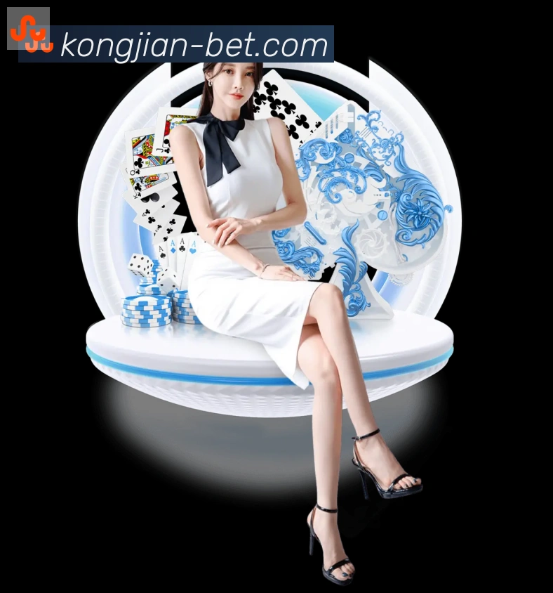 空间棋牌荣誉